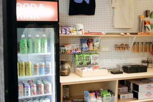 Tao of Clay's Kiosk, A membership perk for Members.