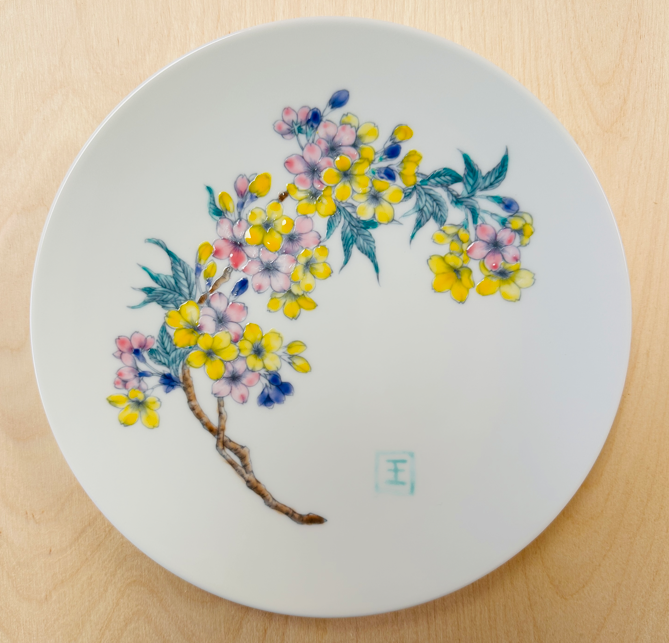 Japanese Overglaze (Nabeshima Ware) Painting Workshop with Yunting Li